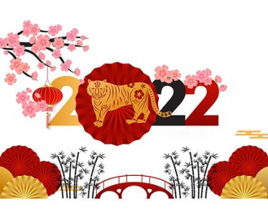 THƯ CHÚC TẾT NHÂM DẦN 2022